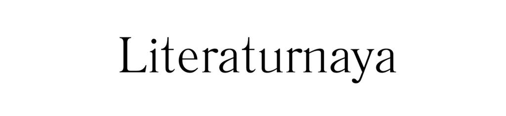 Literaturanaja image